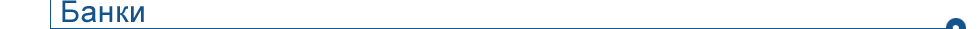 Global Payments Inc.