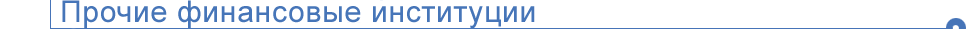 Global Payments Inc.