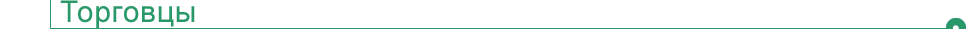 Global Payments Inc.